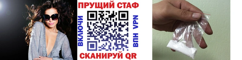 Наркошоп купить Амфетамин  МАРИХУАНА  КОКАИН  Меф  ГАШИШ  Югорск