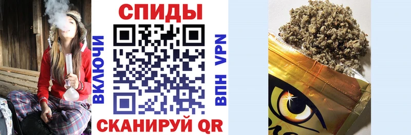 Бутират BDO 33% Югорск