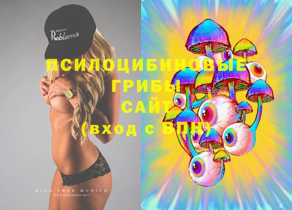 меф VHQ Арсеньев