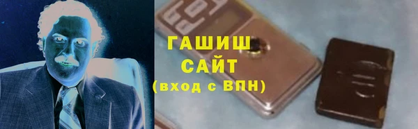 прущая мука Аркадак