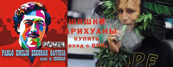 меф VHQ Арсеньев