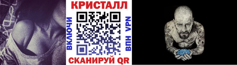 Купить где  Югорск  Метамфетамин витя 