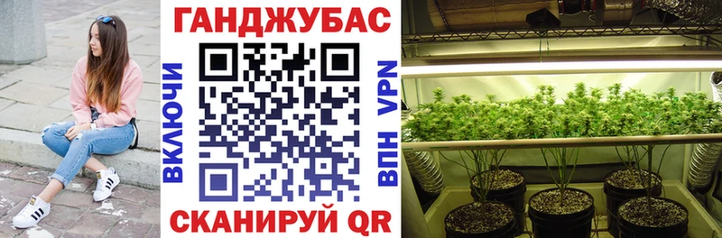 Каннабис MAZAR  Купить  Югорск 